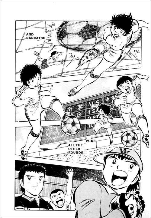 Captain Tsubasa Chapter 11 page 18 - Chapter 11: Everyone's New Trip