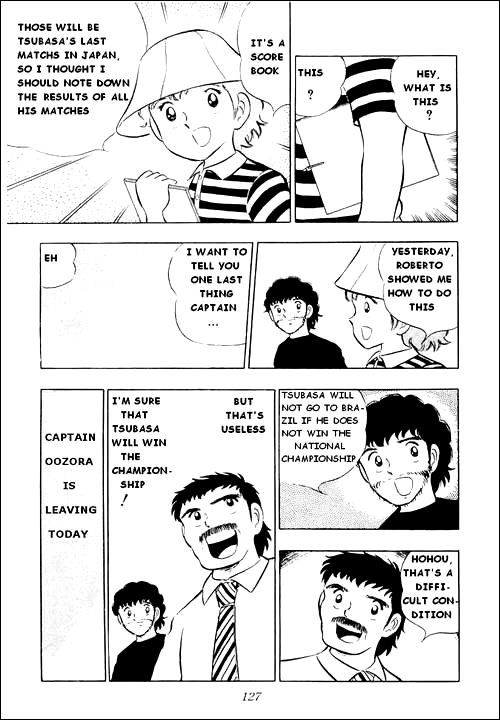 Captain Tsubasa Chapter 11 page 3 - Chapter 11: Everyone's New Trip
