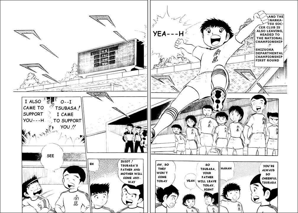 Captain Tsubasa Chapter 11 page 4 - Chapter 11: Everyone's New Trip