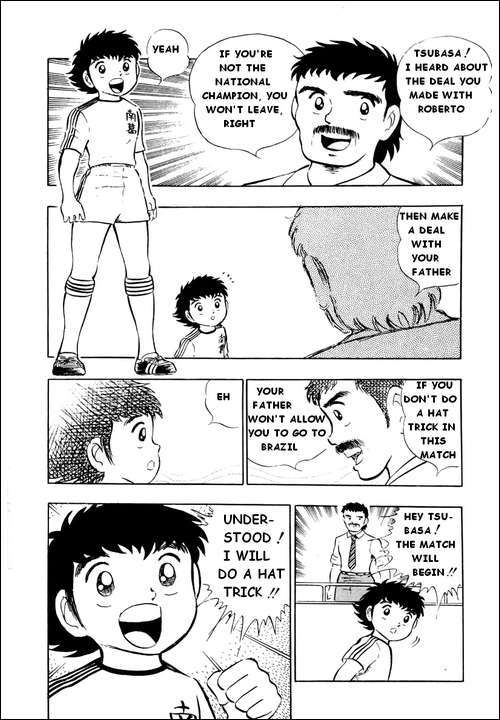 Captain Tsubasa Chapter 11 page 5 - Chapter 11: Everyone's New Trip