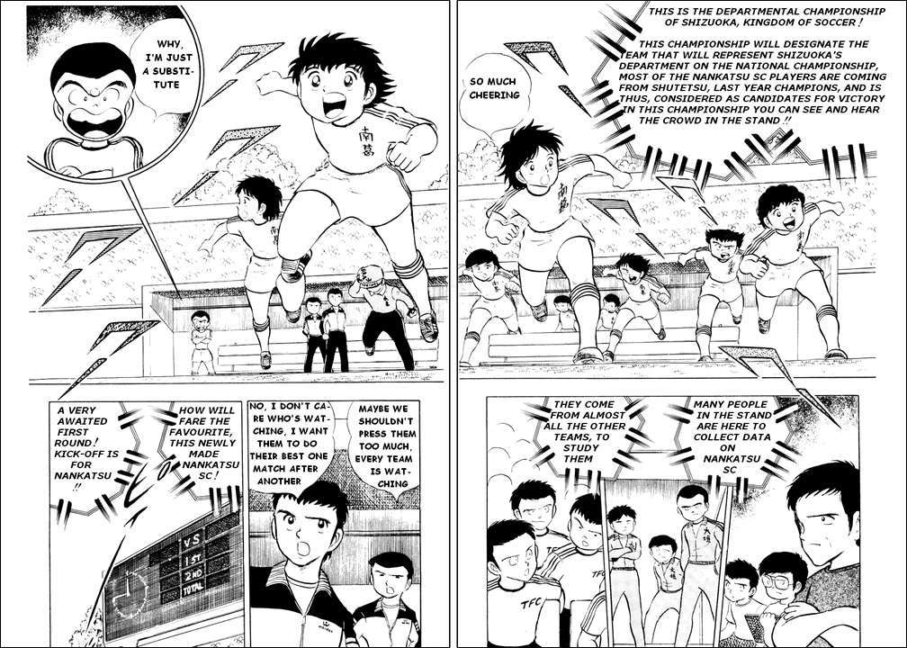 Captain Tsubasa Chapter 11 page 7 - Chapter 11: Everyone's New Trip