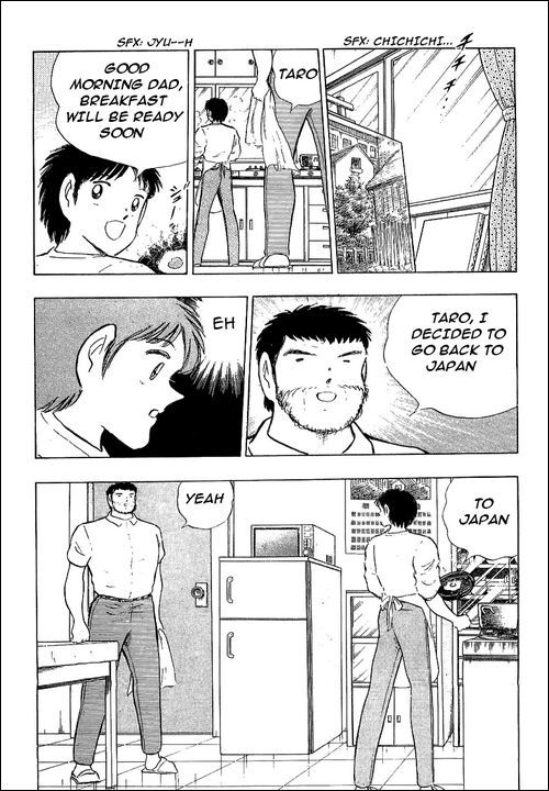 Captain Tsubasa Chapter 110 page 1 - Chapter 110: Everyone's New Start