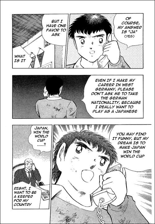 Captain Tsubasa Chapter 110 page 16 - Chapter 110: Everyone's New Start