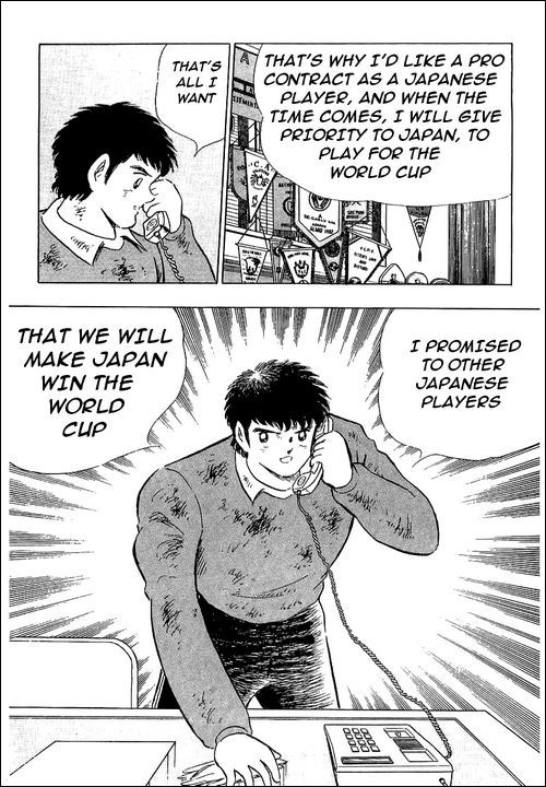 Captain Tsubasa Chapter 110 page 17 - Chapter 110: Everyone's New Start