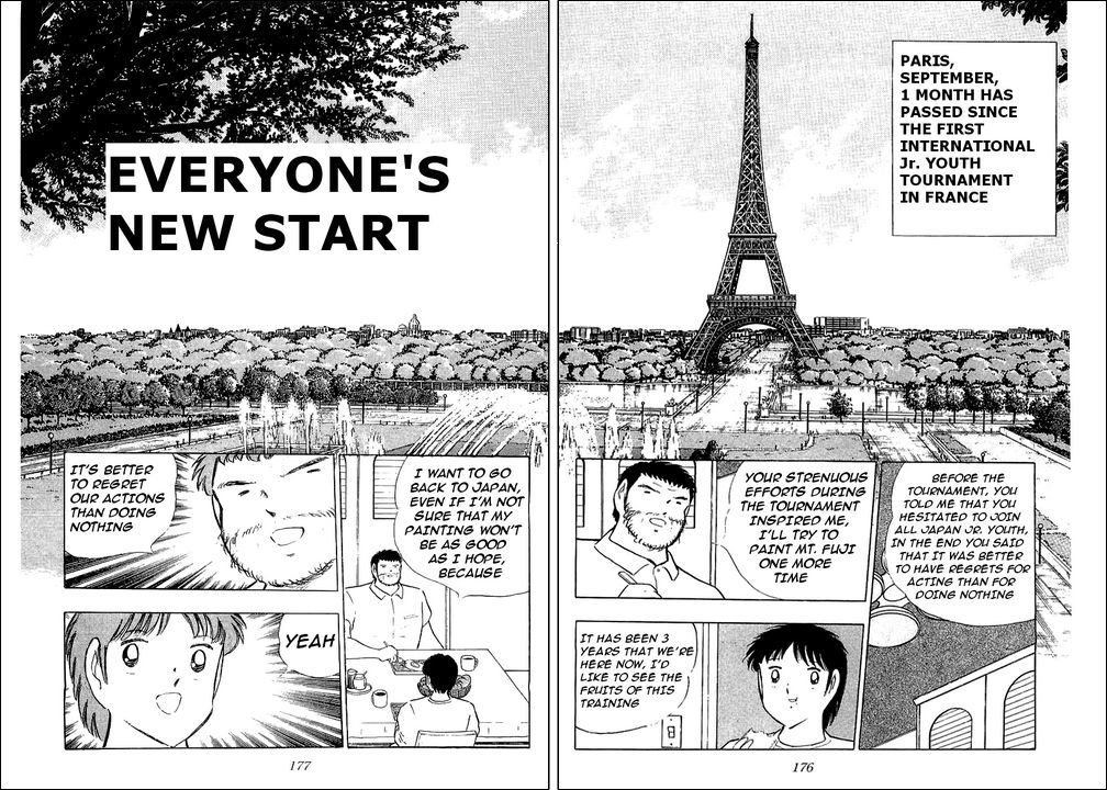 Captain Tsubasa Chapter 110 page 2 - Chapter 110: Everyone's New Start
