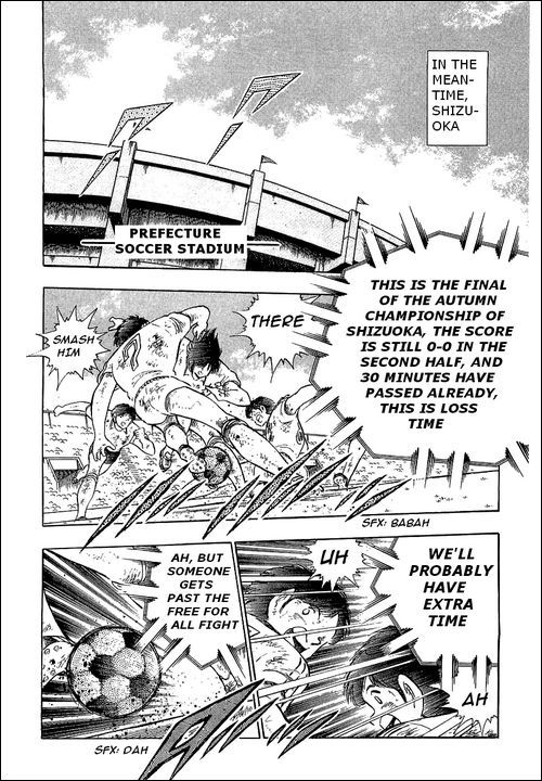Captain Tsubasa Chapter 110 page 3 - Chapter 110: Everyone's New Start