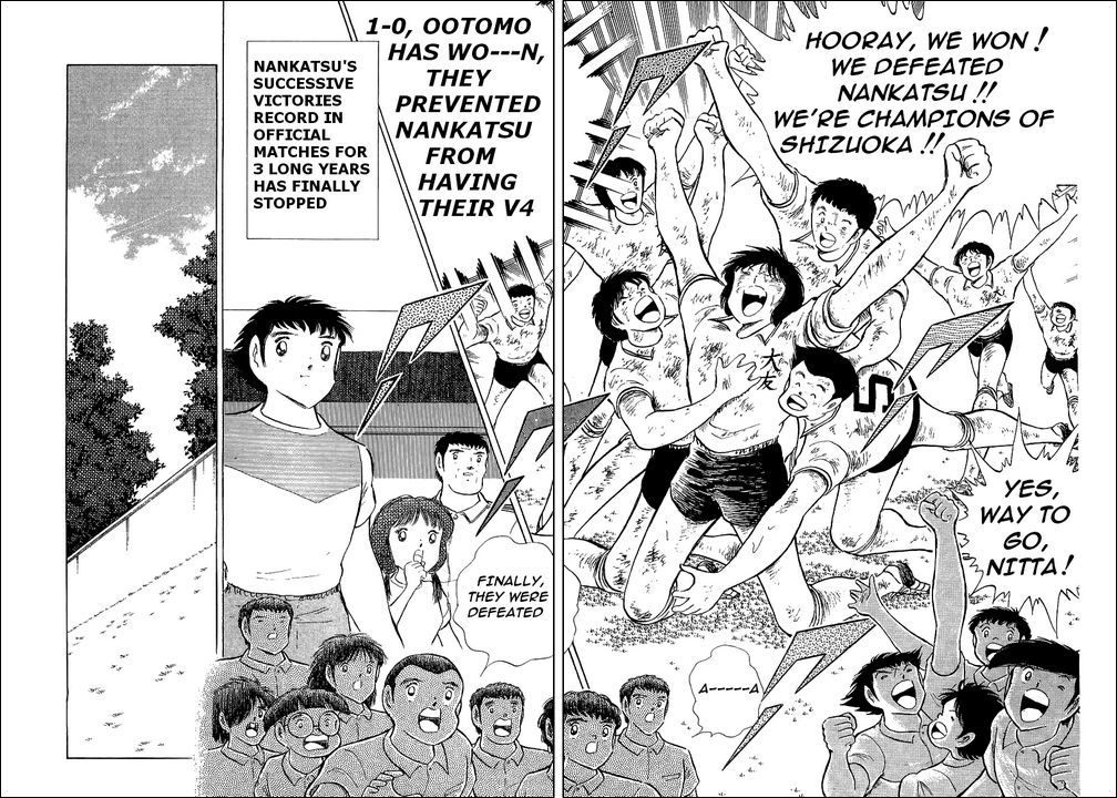 Captain Tsubasa Chapter 110 page 6 - Chapter 110: Everyone's New Start