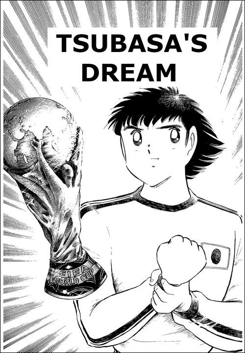 Captain Tsubasa Chapter 111 page 1 - Chapter 111: Tsubasa's Dream