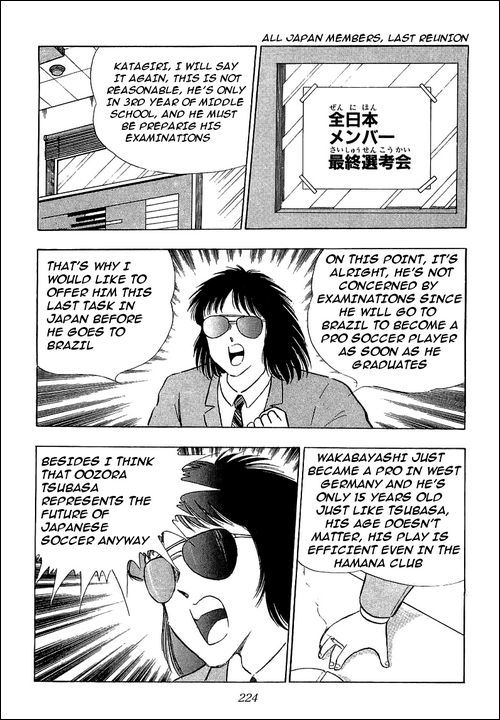 Captain Tsubasa Chapter 111 page 10 - Chapter 111: Tsubasa's Dream