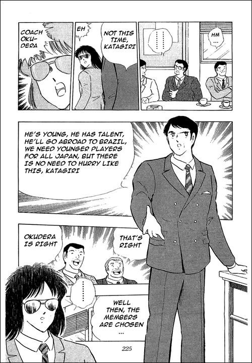 Captain Tsubasa Chapter 111 page 11 - Chapter 111: Tsubasa's Dream