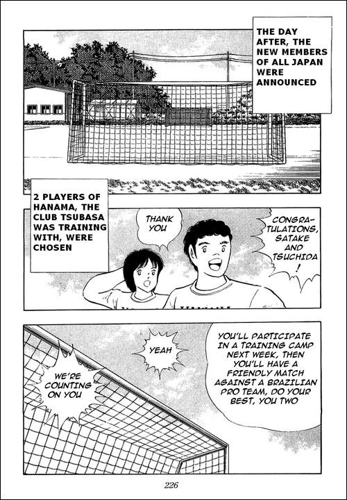 Captain Tsubasa Chapter 111 page 12 - Chapter 111: Tsubasa's Dream