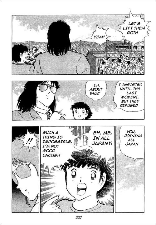 Captain Tsubasa Chapter 111 page 13 - Chapter 111: Tsubasa's Dream
