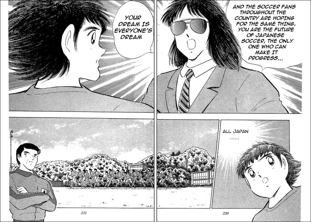 Captain Tsubasa Chapter 111 page 16 - Chapter 111: Tsubasa's Dream