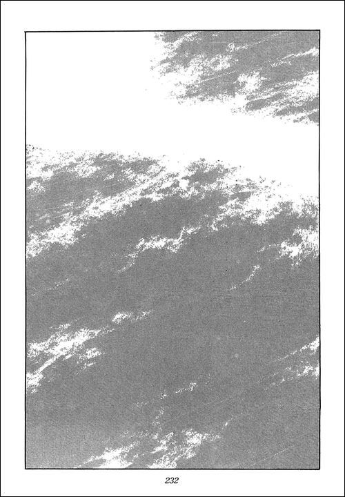 Captain Tsubasa Chapter 111 page 17 - Chapter 111: Tsubasa's Dream