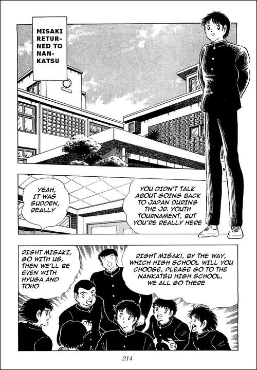 Captain Tsubasa Chapter 111 page 2 - Chapter 111: Tsubasa's Dream