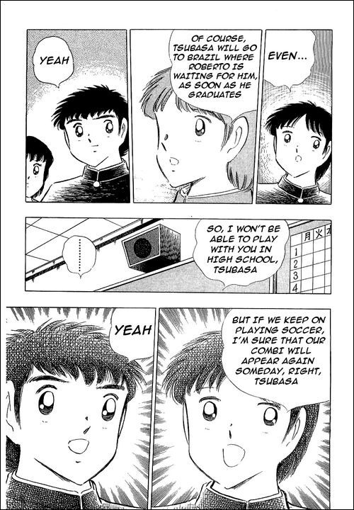 Captain Tsubasa Chapter 111 page 3 - Chapter 111: Tsubasa's Dream