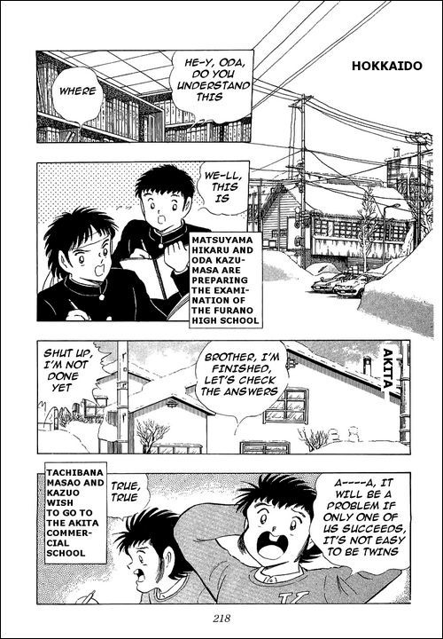 Captain Tsubasa Chapter 111 page 5 - Chapter 111: Tsubasa's Dream