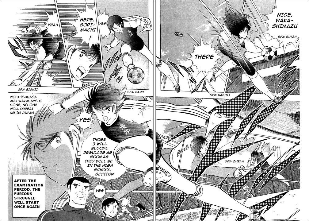 Captain Tsubasa Chapter 111 page 9 - Chapter 111: Tsubasa's Dream
