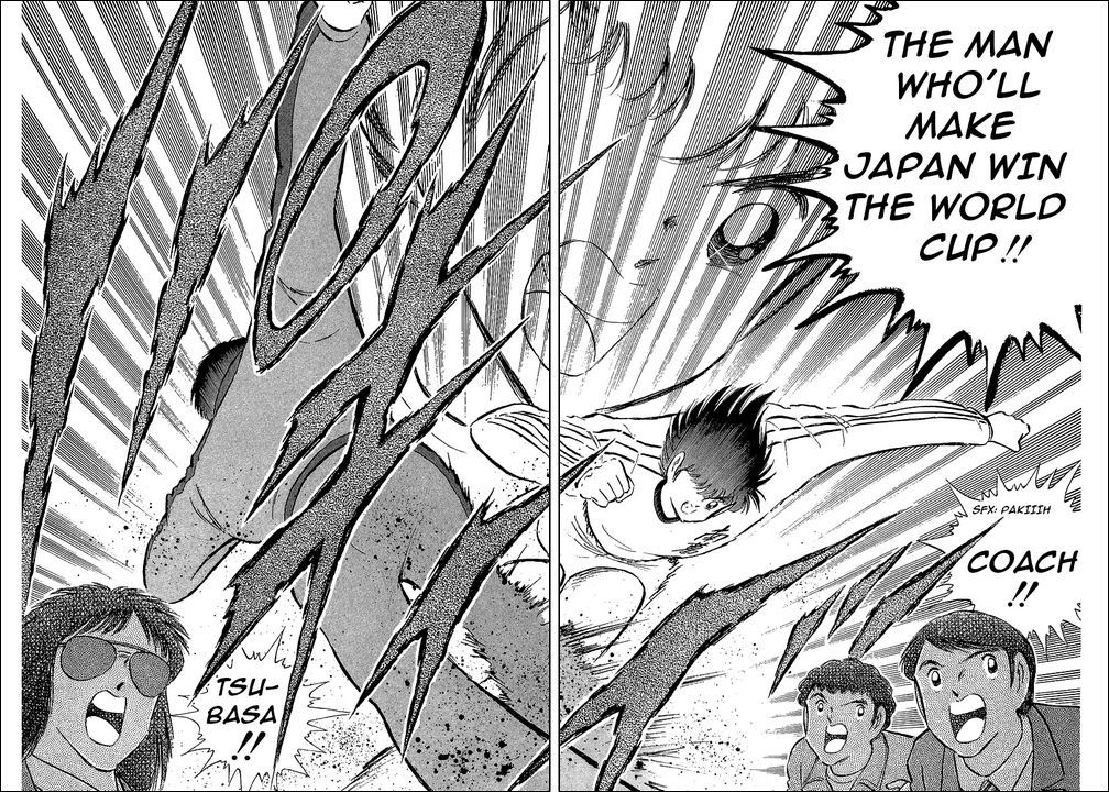 Captain Tsubasa Chapter 112 page 13 - Chapter 112: Towards A New Era