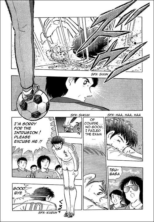 Captain Tsubasa Chapter 112 page 15 - Chapter 112: Towards A New Era