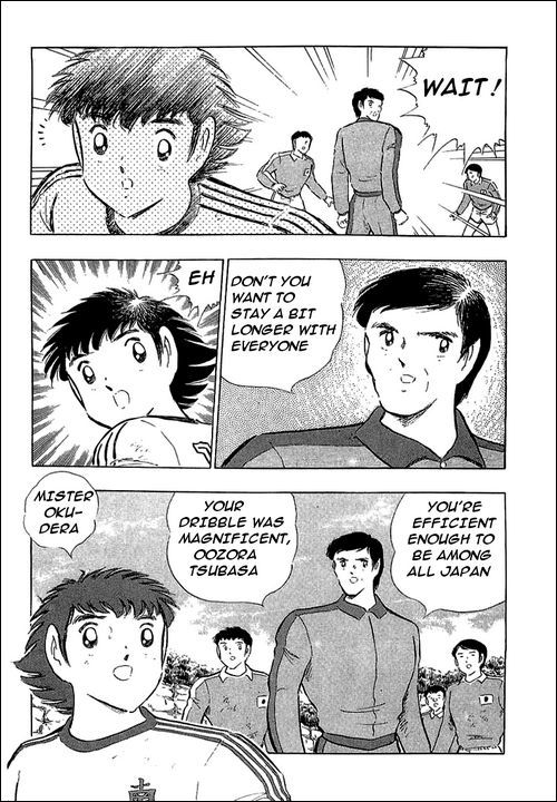 Captain Tsubasa Chapter 112 page 16 - Chapter 112: Towards A New Era