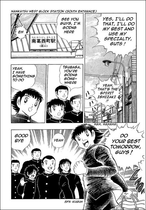 Captain Tsubasa Chapter 112 page 4 - Chapter 112: Towards A New Era