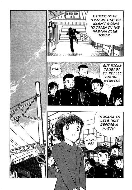 Captain Tsubasa Chapter 112 page 5 - Chapter 112: Towards A New Era