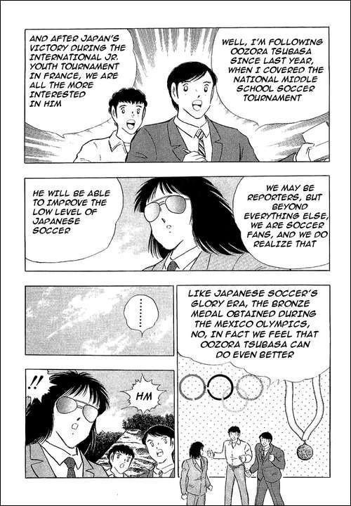 Captain Tsubasa Chapter 112 page 8 - Chapter 112: Towards A New Era