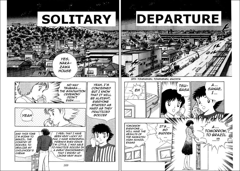 Captain Tsubasa Chapter 114 page 1 - Chapter 114: Solitary Departure