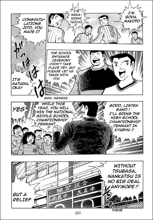 Captain Tsubasa Chapter 114 page 13 - Chapter 114: Solitary Departure