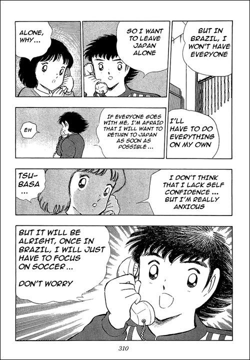 Captain Tsubasa Chapter 114 page 2 - Chapter 114: Solitary Departure