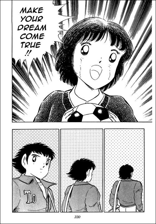 Captain Tsubasa Chapter 114 page 21 - Chapter 114: Solitary Departure