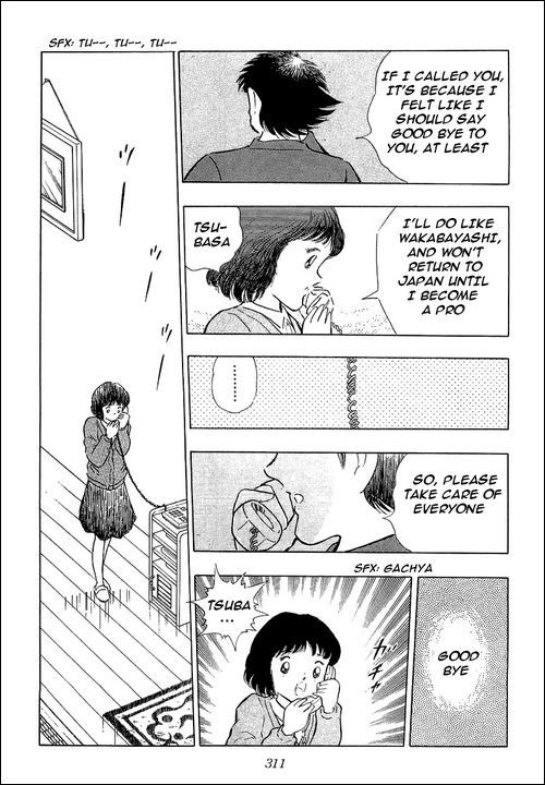 Captain Tsubasa Chapter 114 page 3 - Chapter 114: Solitary Departure
