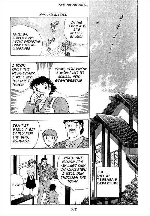 Captain Tsubasa Chapter 114 page 4 - Chapter 114: Solitary Departure