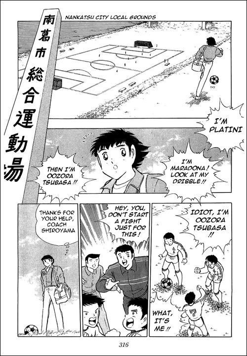 Captain Tsubasa Chapter 114 page 8 - Chapter 114: Solitary Departure