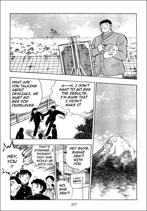 Captain Tsubasa Chapter 114 page 9 - Chapter 114: Solitary Departure