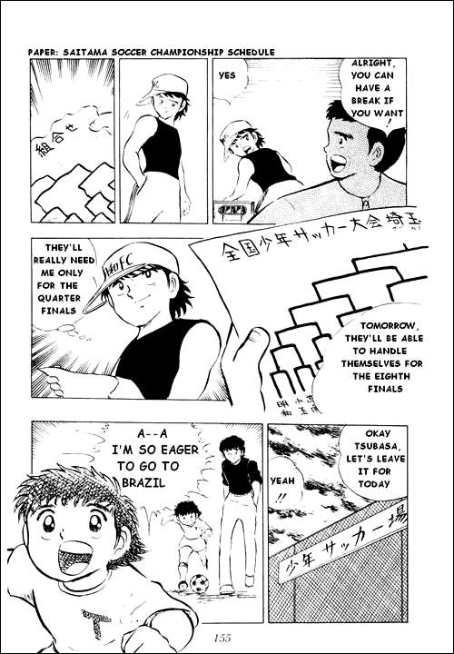 Captain Tsubasa Chapter 12 page 10 - Chapter 12: A Surprisingly Difficult Match