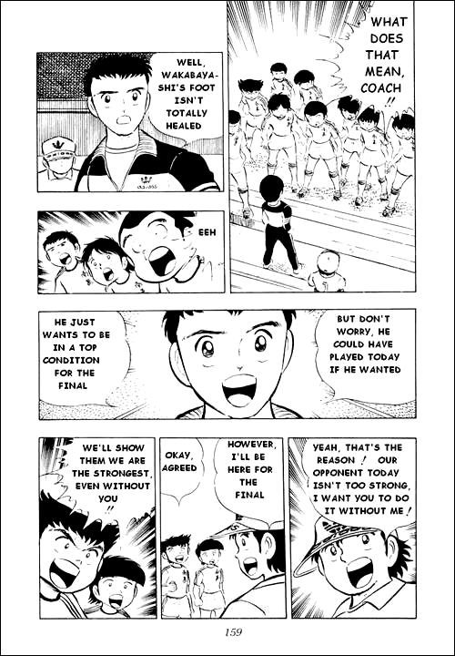 Captain Tsubasa Chapter 12 page 14 - Chapter 12: A Surprisingly Difficult Match