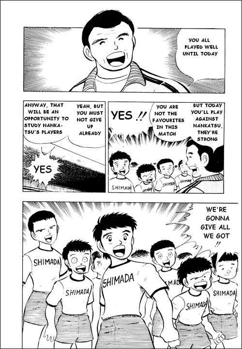 Captain Tsubasa Chapter 12 page 15 - Chapter 12: A Surprisingly Difficult Match