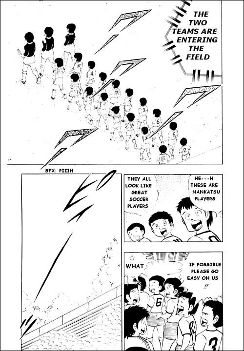 Captain Tsubasa Chapter 12 page 16 - Chapter 12: A Surprisingly Difficult Match