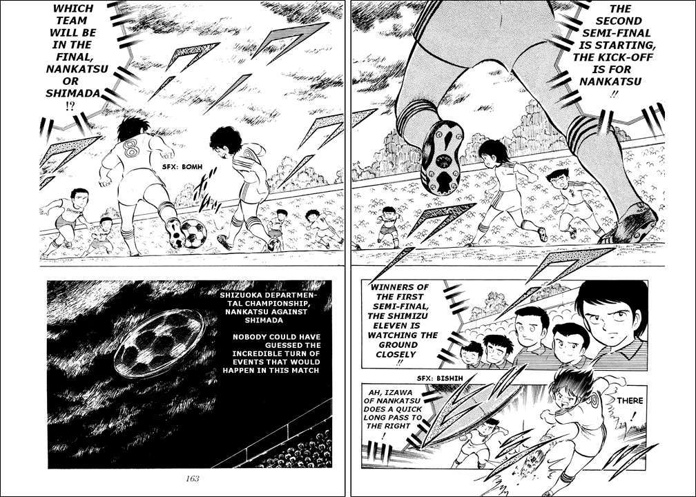 Captain Tsubasa Chapter 12 page 17 - Chapter 12: A Surprisingly Difficult Match