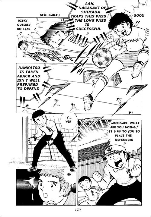 Captain Tsubasa Chapter 12 page 23 - Chapter 12: A Surprisingly Difficult Match