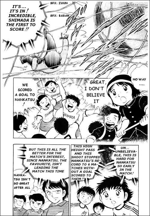 Captain Tsubasa Chapter 12 page 25 - Chapter 12: A Surprisingly Difficult Match