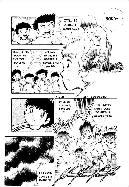 Captain Tsubasa Chapter 12 page 26 - Chapter 12: A Surprisingly Difficult Match