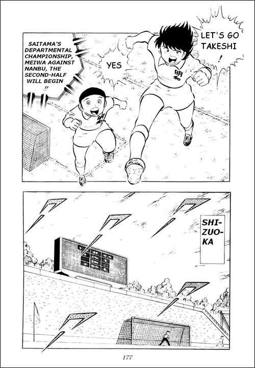 Captain Tsubasa Chapter 12 page 30 - Chapter 12: A Surprisingly Difficult Match