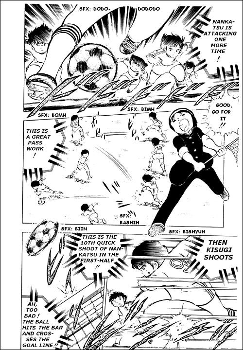 Captain Tsubasa Chapter 12 page 31 - Chapter 12: A Surprisingly Difficult Match