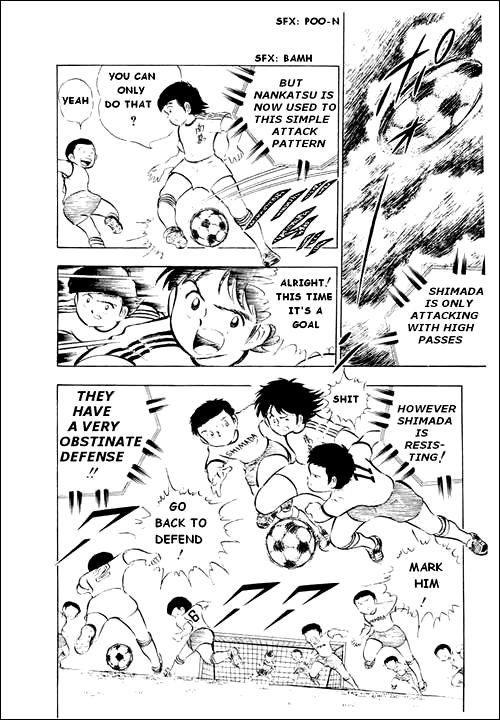 Captain Tsubasa Chapter 12 page 33 - Chapter 12: A Surprisingly Difficult Match