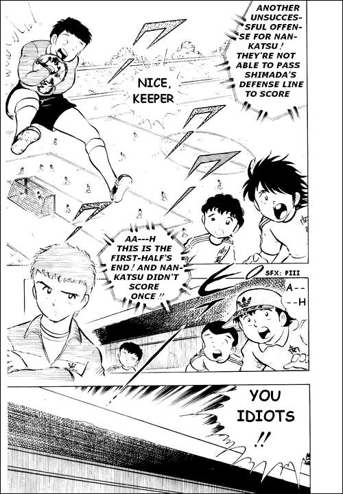 Captain Tsubasa Chapter 12 page 34 - Chapter 12: A Surprisingly Difficult Match