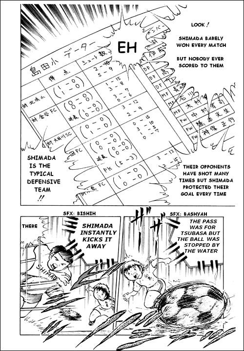 Captain Tsubasa Chapter 12 page 39 - Chapter 12: A Surprisingly Difficult Match
