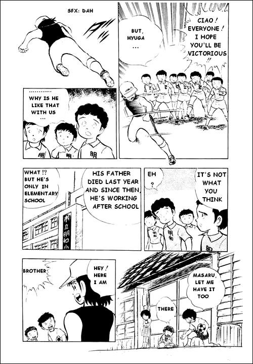 Captain Tsubasa Chapter 12 page 6 - Chapter 12: A Surprisingly Difficult Match